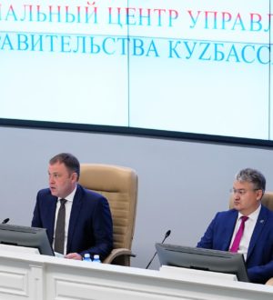 На реализацию нацпроектов в Кузбассе за шесть лет было направлено 237 млрд рублей