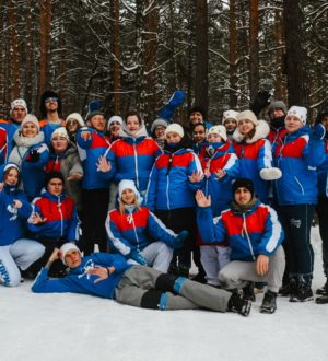 Первый юбилейный слет Российских студенческих отрядов Кузбасса