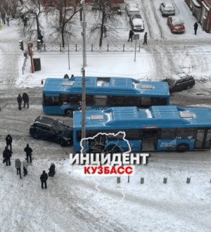 Следком проверяет информацию о ДТП с автобусами в Кемерове