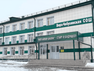 В пгт Верх-Чебула после капитального ремонта открылась школа
