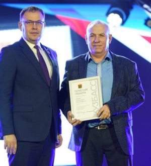 Предприятие, строившее знаковые объекты Кемерова и Кузбасса, отметило юбилей