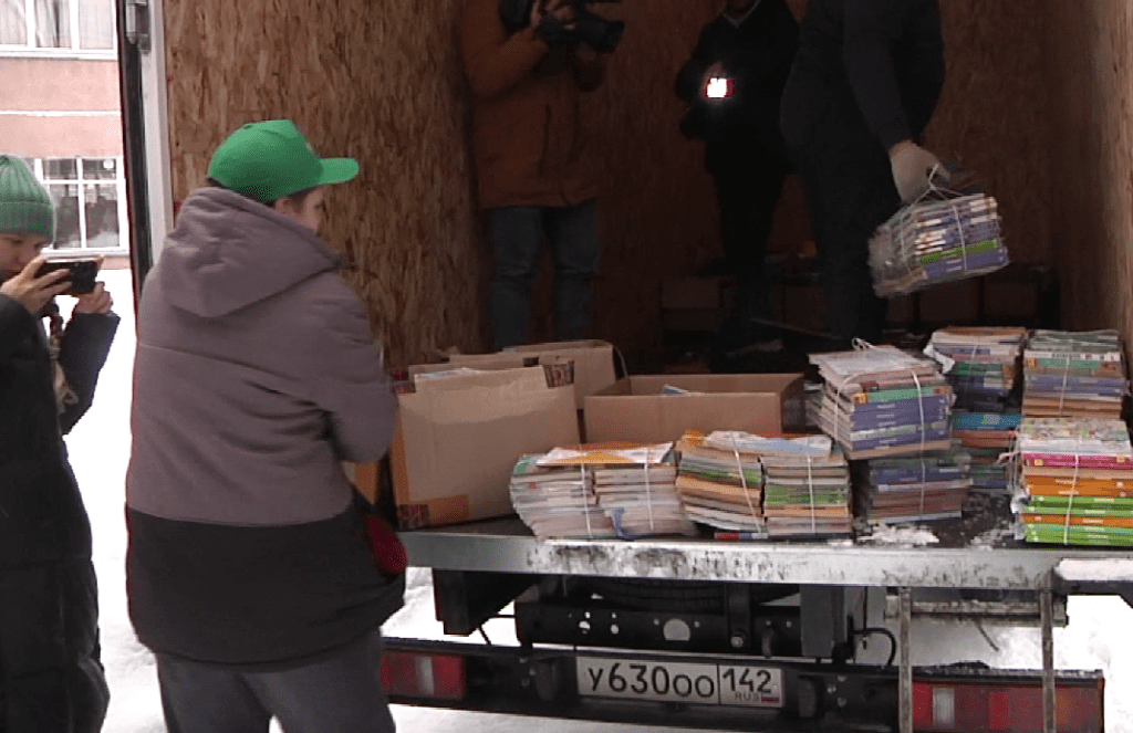 В Новокузнецке стартовала акция по сбору макулатуры