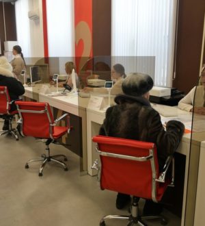 В МФЦ Кузбасса теперь можно подтвердить личность для приложения «Госключ»