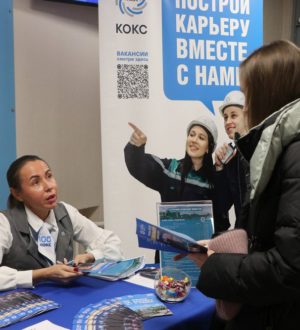 Нацпроект «Кадры» обеспечит экономику Кузбасса квалифицированными специалистами