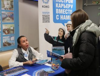 Нацпроект «Кадры» обеспечит экономику Кузбасса квалифицированными специалистами