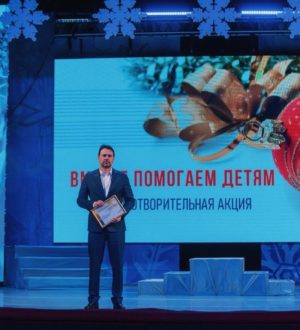«СУЭК-Кузбасс» поддержала благотворительную акцию «Вместе помогаем детям!»