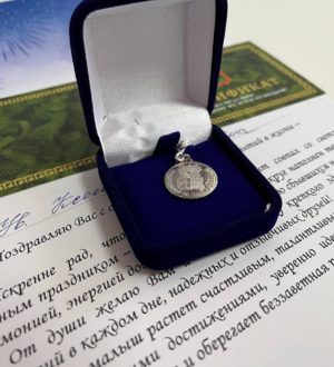В Новокузнецке женщины, родившие детей 7 января, принимают подарки