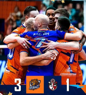 Волейбольный «Кузбасс» дома одержал победу над АСК