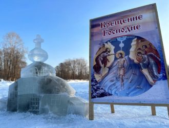 В Новокузнецке организуют четыре купели на Крещение