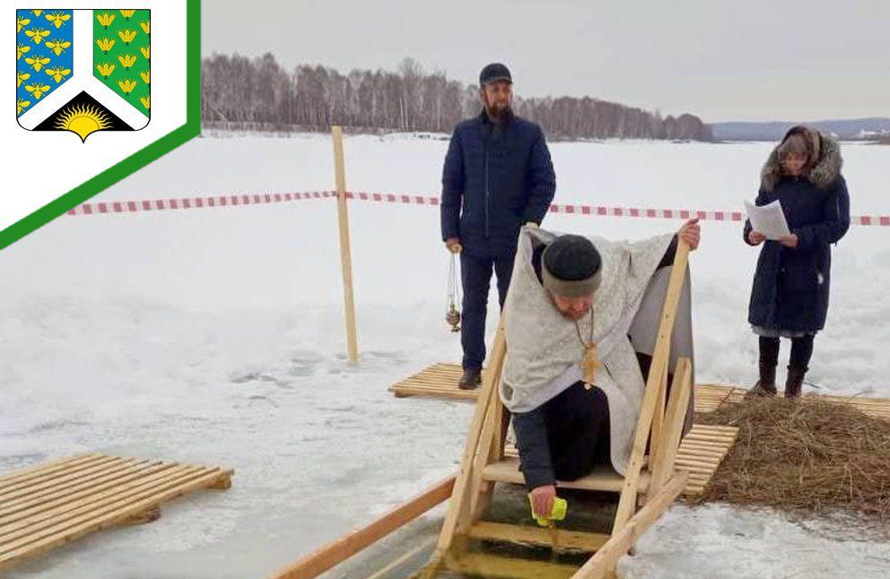 В Новокузнецком округе три купели готовят на Крещение