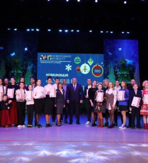 В Новокузнецке отметили наградами талантливых детей и молодежь