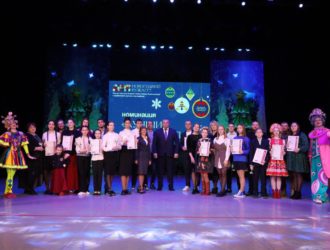 В Новокузнецке отметили наградами талантливых детей и молодежь