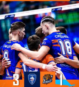 Волейбольный «Кузбасс» уступил московскому «Динамо»