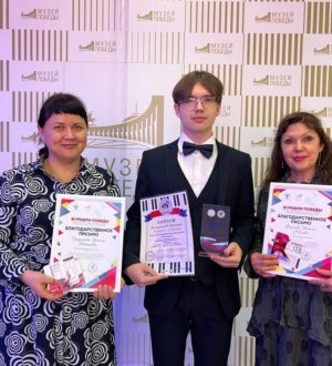 Новокузнечанин Григорий Камзараков стал лауреатом Всероссийского конкурса «Журавли Победы»