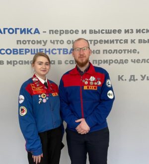 Студотряды Кузбасса заботятся о будущем страны