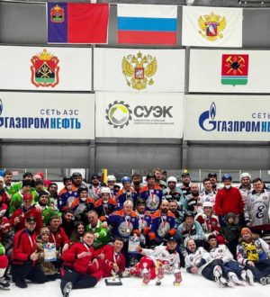 Хоккейный Кубок «СУЭК-Кузбасс»