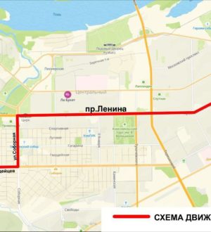 В Кемерове автобус №13 вернется на прежний маршрут