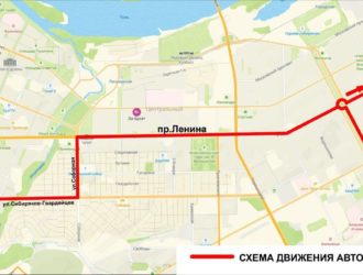 В Кемерове автобус №13 вернется на прежний маршрут