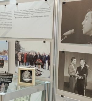 В Новокузнецке появится Центр авторской песни