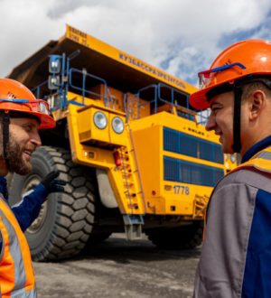 «Кузбассразрезуголь» вошел в число лучших работодателей страны по итогам 2024 года