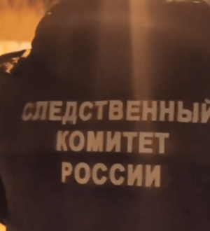 Жители кузбасского села пожаловались на выбросы сажи. Следком организовал проверку