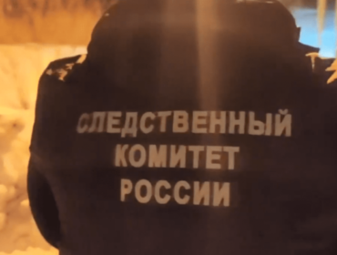 Пропавшего в Прокопьевске несовершеннолетнего подростка нашли погибшим