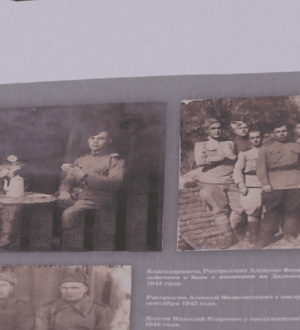 В Новокузнецке открыли мини-выставку, посвященную блокаде Ленинграда