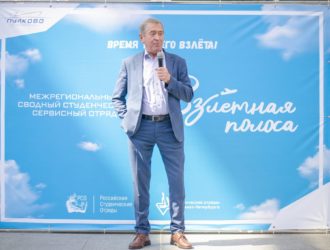 Студотряды Кузбасса работают в Международном аэропорту «Пулково»
