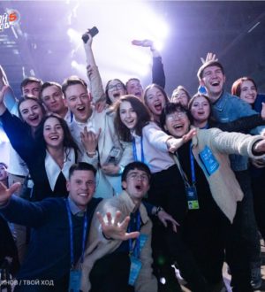 Студентов Кузбасса приглашают принять участие в новом конкурсном треке проекта «Твой Ход»