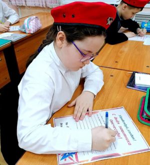 В Кузбассе проходит Международная акция «Письмо Победы» в преддверии Дня защитника Отечества