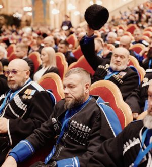 Большой круг Всероссийского казачьего общества: итоги