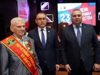 В Новокузнецке прошел торжественный прием в честь Дня защитника Отечества