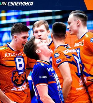 Волейбольный «Кузбасс» дома одолел «Оренбуржье»