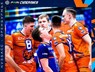 Волейбольный «Кузбасс» дома одолел «Оренбуржье»