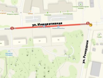В Кемерове закрыли участок движения улицы Инициативной