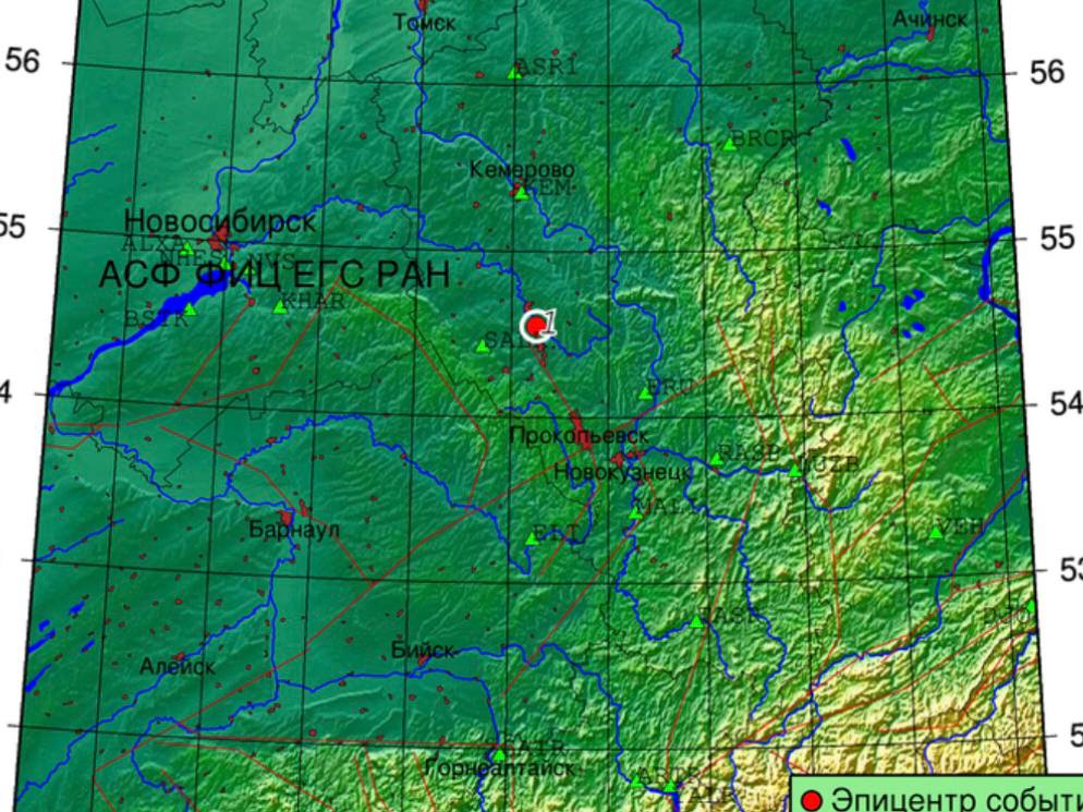 В Кузбассе произошло слабое землетрясение