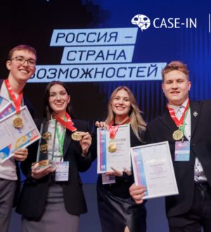 Кузбасских школьников и студентов приглашают принять участие в Международном инженерном чемпионате