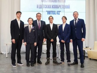 Илья Середюк назвал талантливую молодежь Кузбасса «безумно важными людьми»