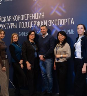 Кузбасский малый и средний бизнес за год увеличил сумму экспортных контрактов в три раза