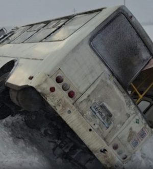 В Кузбассе произошло ДТП с участием пассажирского автобуса