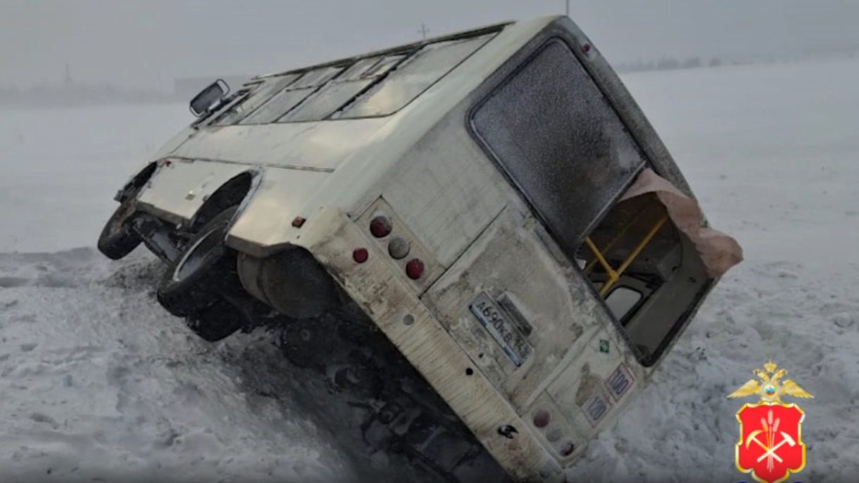 В Кузбассе произошло ДТП с участием пассажирского автобуса