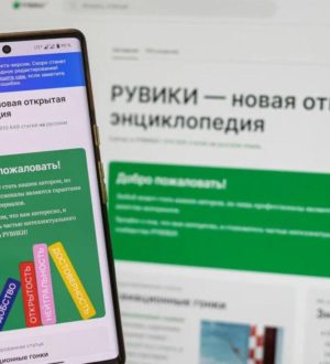 Российский аналог Википедии — РУВИКИ готовит серию технических обновлений