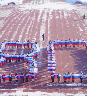 В Кузбассе запустили обратный отсчет «80 дней до 80-летия Победы»