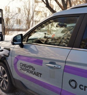 В Кузбассе установят 55 точек зарядки электрокаров