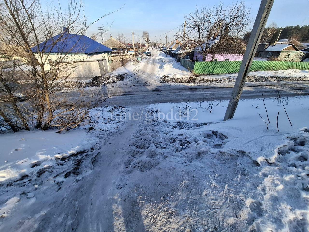 В кузбасском городе выявили опасную стихийную горку