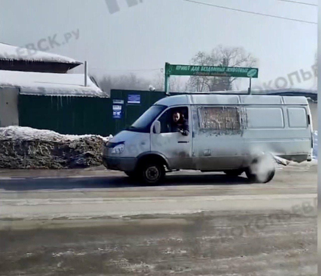 В Кузбассе автомобилиста оштрафовали за грубые слова в адрес женщины