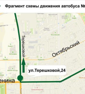 В Кемерове у автобуса № 279э появится дополнительная остановка