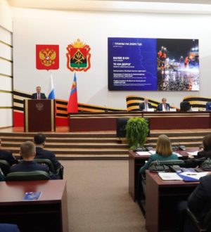 В муниципалитетах Кузбасса будут проходить выездные совещания правительства