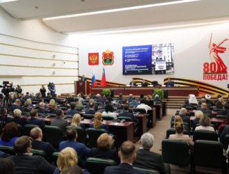 Илья Середюк: в Кузбассе уделяется особое внимание поддержке участников спецоперации и их семей