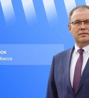 Губернатор Кузбасса ответит на вопросы жителей в прямом эфире в соцсетях